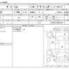 volkswagen the-beetle 2014 CFJ1733509 image 3