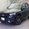 audi q5 2022 -AUDI--Audi Q5 3AA-FYDGKS--WAUZZZFY9M2125522---AUDI--Audi Q5 3AA-FYDGKS--WAUZZZFY9M2125522- image 1