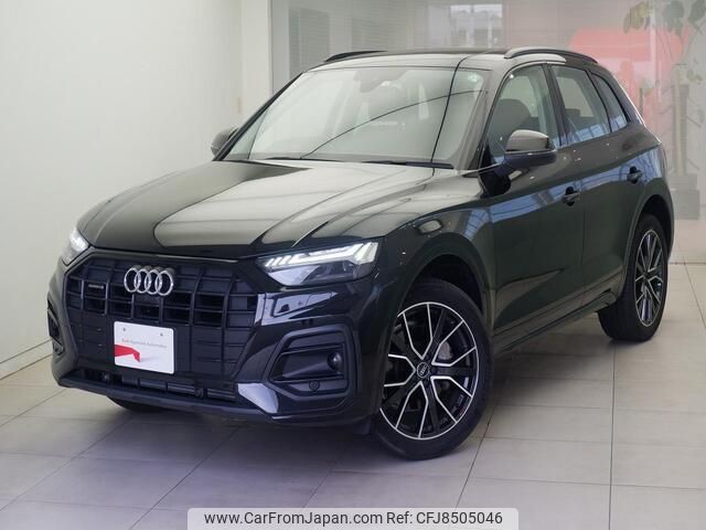 audi q5 2022 -AUDI--Audi Q5 3AA-FYDGKS--WAUZZZFY9M2125522---AUDI--Audi Q5 3AA-FYDGKS--WAUZZZFY9M2125522- image 1