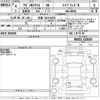 suzuki wagon-r 2022 -SUZUKI 【京都 582せ8355】--Wagon R Smile MX91S-115659---SUZUKI 【京都 582せ8355】--Wagon R Smile MX91S-115659- image 3