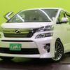 toyota vellfire 2014 quick_quick_DBA-ANH20W_ANH20-8318946 image 1