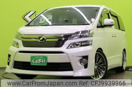 toyota vellfire 2014 quick_quick_DBA-ANH20W_ANH20-8318946