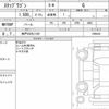 honda stepwagon 2015 CFJ1574646 image 7