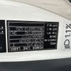 mitsubishi-fuso fighter 2017 -MITSUBISHI--Fuso Fighter FK72FY-593039---MITSUBISHI--Fuso Fighter FK72FY-593039- image 9