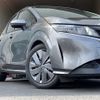 nissan note 2021 -NISSAN--Note 6AA-E13--E13-063583---NISSAN--Note 6AA-E13--E13-063583- image 18