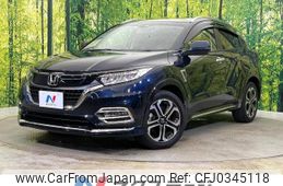 honda vezel 2018 -HONDA--VEZEL DAA-RU3--RU3-1308941---HONDA--VEZEL DAA-RU3--RU3-1308941-