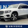 mercedes-benz glb-class 2020 CFJ1691136 image 1