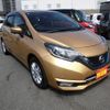 nissan note 2019 CFJ1730175 image 20