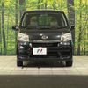 daihatsu move 2014 -DAIHATSU--Move DBA-LA100S--LA100S-1099057---DAIHATSU--Move DBA-LA100S--LA100S-1099057- image 15