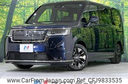 honda stepwagon 2022 -HONDA--Stepwgn 6AA-RP8--RP8-1000992---HONDA--Stepwgn 6AA-RP8--RP8-1000992-