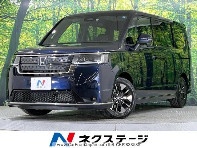 honda stepwagon 2022 -HONDA--Stepwgn 6AA-RP8--RP8-1000992---HONDA--Stepwgn 6AA-RP8--RP8-1000992- image 1