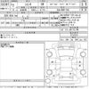 toyota sienta 2020 -TOYOTA--Sienta NHP170G-7214116---TOYOTA--Sienta NHP170G-7214116- image 3