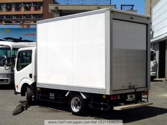 nissan atlas 2016 -NISSAN--Atlas CBF-SQ2F24--SQ2F24-041556---NISSAN--Atlas CBF-SQ2F24--SQ2F24-041556- image 2