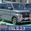 mitsubishi ek-cross 2022 GOO_JP_700060017330240730025 image 1