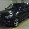 toyota raize 2023 CFJ1847185 image 1