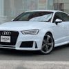 audi rs3 2016 CFJ1539836 image 1
