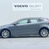 volvo v40 2018 -VOLVO--Volvo V40 LDA-MD4204T--YV1MVA8RDJ2482324---VOLVO--Volvo V40 LDA-MD4204T--YV1MVA8RDJ2482324- image 18