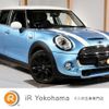 mini mini-others 2017 -BMW--BMW Mini XS20--02E46201---BMW--BMW Mini XS20--02E46201- image 1