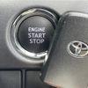 toyota voxy 2020 -TOYOTA--Voxy 3BA-ZRR80W--ZRR80-0648158---TOYOTA--Voxy 3BA-ZRR80W--ZRR80-0648158- image 9