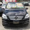 mercedes-benz b-class 2010 -MERCEDES-BENZ--Benz B Class 245232--WDD2452322J600456---MERCEDES-BENZ--Benz B Class 245232--WDD2452322J600456- image 9