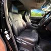 toyota alphard 2018 -TOYOTA--Alphard DAA-AYH30W--AYH30-0063198---TOYOTA--Alphard DAA-AYH30W--AYH30-0063198- image 13