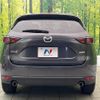 mazda cx-5 2018 CFJ1692113 image 15