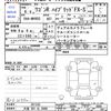 suzuki wagon-r 2024 CFJ1782793 image 3
