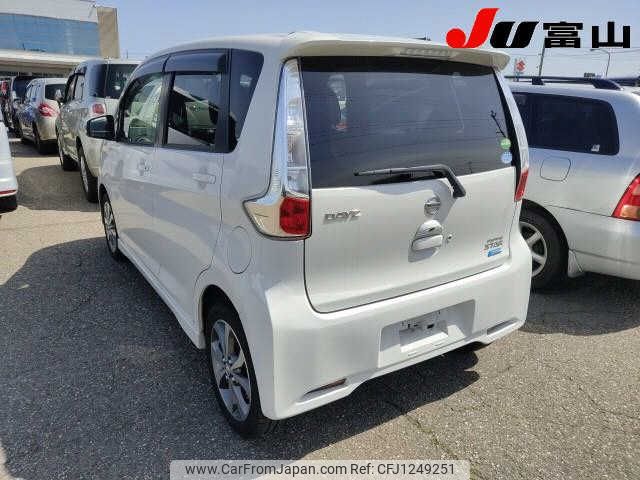 nissan dayz 2014 -NISSAN--DAYZ B21W--B21W-0139279---NISSAN--DAYZ B21W--B21W-0139279- image 2
