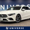 mercedes-benz a-class 2018 -MERCEDES-BENZ--Benz A Class 5BA-177084--WDD1770842J061477---MERCEDES-BENZ--Benz A Class 5BA-177084--WDD1770842J061477- image 1