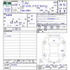 toyota prius 2016 -TOYOTA--Prius ZVW51--6019552---TOYOTA--Prius ZVW51--6019552- image 3