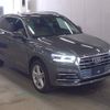 audi q5 2020 CFJ1665940 image 5