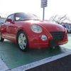 daihatsu copen 2005 -DAIHATSU 【名変中 】--Copen L880K--0029181---DAIHATSU 【名変中 】--Copen L880K--0029181- image 18