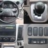 mitsubishi-fuso canter 2019 GOO_NET_EXCHANGE_0207851A30250411W009 image 19