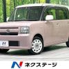 daihatsu move-conte 2013 -DAIHATSU--Move Conte DBA-L575S--L575S-0191120---DAIHATSU--Move Conte DBA-L575S--L575S-0191120- image 1