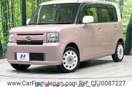 daihatsu move-conte 2013 -DAIHATSU--Move Conte DBA-L575S--L575S-0191120---DAIHATSU--Move Conte DBA-L575S--L575S-0191120-