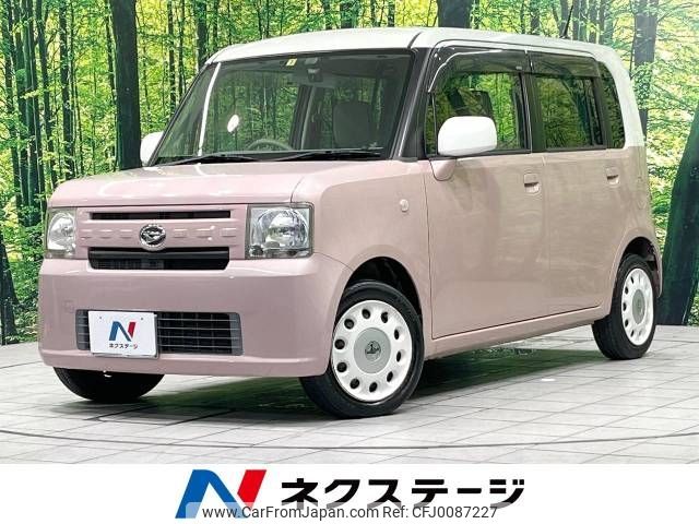 daihatsu move-conte 2013 -DAIHATSU--Move Conte DBA-L575S--L575S-0191120---DAIHATSU--Move Conte DBA-L575S--L575S-0191120- image 1