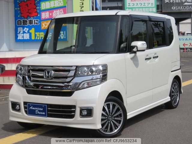 honda n-box 2015 -HONDA--N BOX JF1--2406320---HONDA--N BOX JF1--2406320- image 1