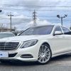 mercedes-benz s-class 2016 quick_quick_222982C_WDD2229822A241248 image 4