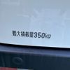 daihatsu hijet-van 2025 -DAIHATSU--Hijet Van 3BD-S700V--S700V-0148***---DAIHATSU--Hijet Van 3BD-S700V--S700V-0148***- image 10