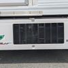 mitsubishi-fuso super-great 2025 -MITSUBISHI--Super Great 2PG-FS74HZ--FS74HZ-548184---MITSUBISHI--Super Great 2PG-FS74HZ--FS74HZ-548184- image 27