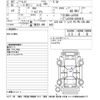 daihatsu wake 2015 -DAIHATSU--WAKE LA700S-0039618---DAIHATSU--WAKE LA700S-0039618- image 3