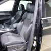 audi q5 2020 -AUDI--Audi Q5 LDA-FYDETS--WAUZZZFY8L2083147---AUDI--Audi Q5 LDA-FYDETS--WAUZZZFY8L2083147- image 12