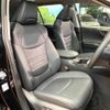 toyota rav4 2023 quick_quick_AXAH54_AXAH54-4044169 image 12