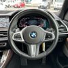 bmw x5 2019 -BMW--BMW X5 3DA-CV30A--WBACV62020LN45093---BMW--BMW X5 3DA-CV30A--WBACV62020LN45093- image 17