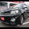 toyota voxy 2012 -TOYOTA 【名変中 】--Voxy ZRR70W--0474040---TOYOTA 【名変中 】--Voxy ZRR70W--0474040- image 27