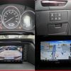 mazda atenza 2014 quick_quick_DBA-GJ5FP_GJ5FP-102505 image 7
