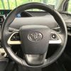 toyota prius 2017 CFJ1725201 image 11
