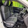 nissan x-trail 2015 -NISSAN--X-Trail DBA-NT32--NT32-529763---NISSAN--X-Trail DBA-NT32--NT32-529763- image 9