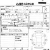 subaru xv 2017 -SUBARU--Subaru XV GT7-051675---SUBARU--Subaru XV GT7-051675- image 3