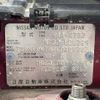 nissan x-trail 2021 CFJ1795321 image 16